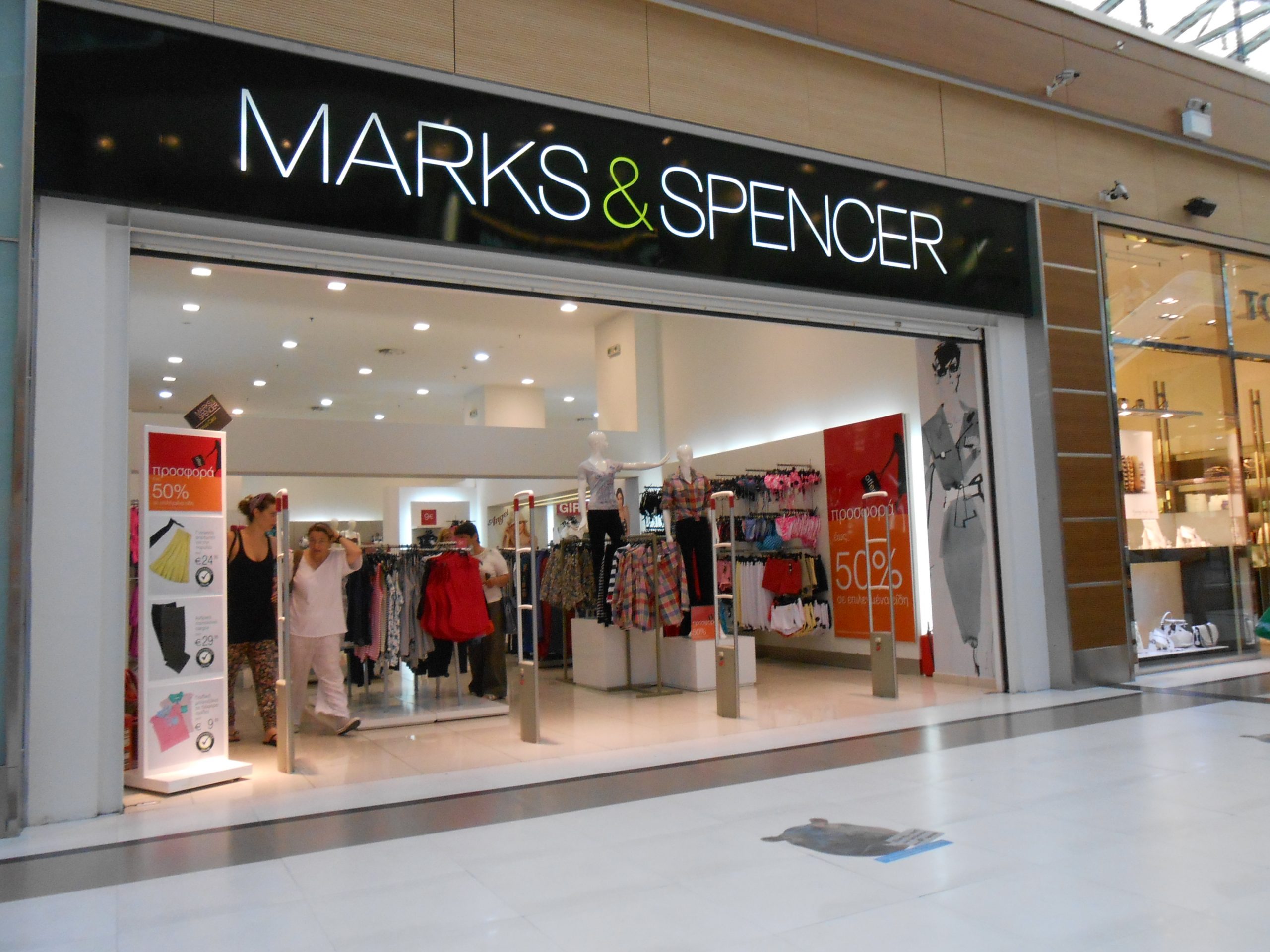 Marks and Spencer Digital